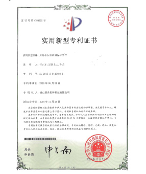 91九色视频下载污機短路檢測保護裝置