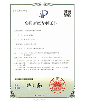 一種91九色最新网址的螺杆驅動裝置