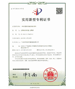 一種91九色最新网址的抽膠油缸結構