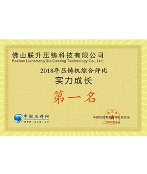 91九色视频下载污機綜合評比第一名